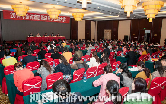 2014��ȫʡ��������(w��)���ܴ�ِ�ɹ��e�k