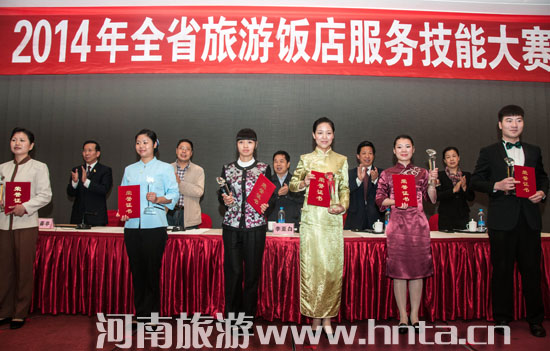 2014��ȫʡ��������(w��)���ܴ�ِ�ɹ��e�k