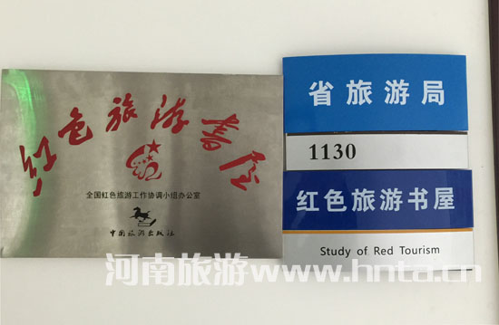 ����ʡ���ξ�&ldquo;�tɫ���Ε���&rdquo;��ʽ�_��