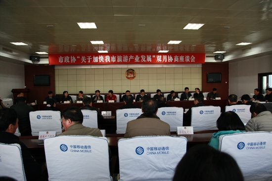 �v�R�������f(xi��)���_(k��i)&ldquo;�P(gu��n)�ڼӿ��������ήa(ch��n)�I(y��)�l(f��)չ&rdquo;�f(xi��)����Մ��(hu��)