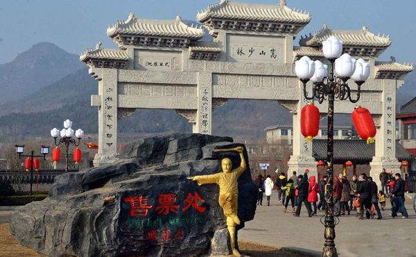 2014����(ji��)���� �����Ĵ󾰅^(q��)����һ���m����