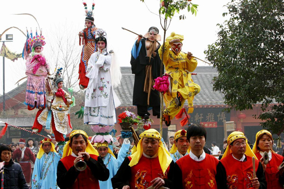 2014����(ji��)���� �����Ĵ󾰅^(q��)����һ���m����