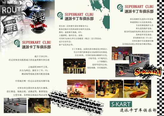 ��ԭ������Ʊ������һ���濨��܇