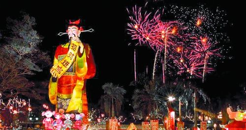 Ԫ����(ji��)�������˹�(ji��) �P(p��n)�c(di��n)���D(zhu��n)�p��(ji��)ȫ����