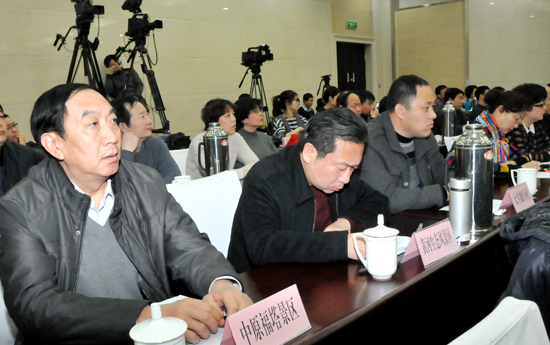 2014��ȫʡ���ήa(ch��n)�I(y��)�l(f��)չ�ҕ�Ԓ��(hu��)�h���_