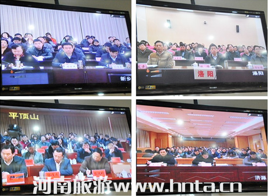 2014��ȫʡ���ήa�I(y��)�l(f��)չ�ҕ�Ԓ���h���_