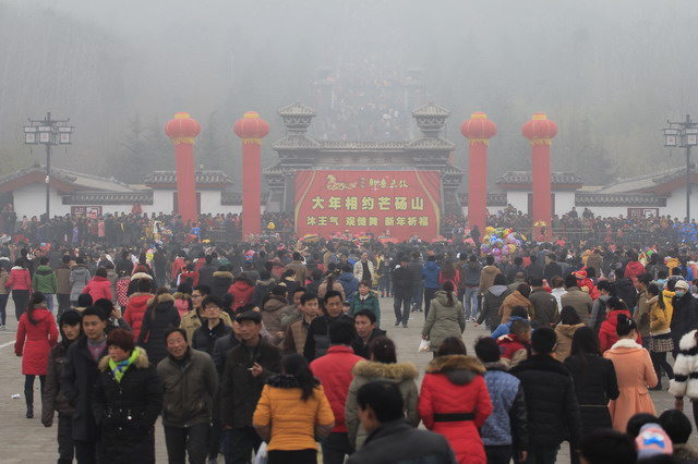 â�Xɽ����(ji��)�S���ܻ� ���^(q��)�٬F(xi��n)����&ldquo;����&rdquo;