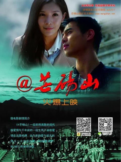 �^â�Xɽ΢�Ӱ  �Aȡ�O(p��ng)���֙C(j��)