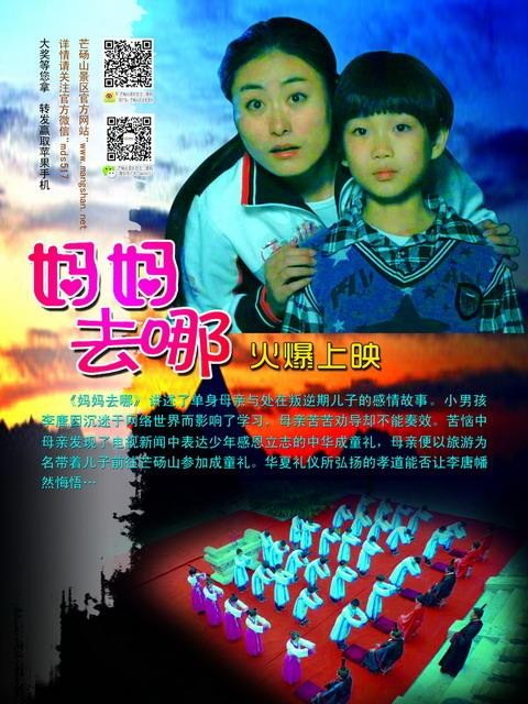 �^â�Xɽ΢�Ӱ  �Aȡ�O(p��ng)���֙C(j��)