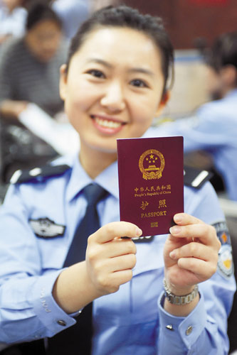 �������o�ՁGʧԓ��ô�k���\����Ӌ������y�P(gu��n)