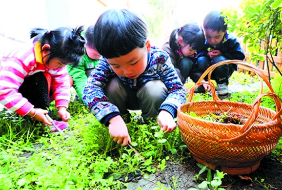 ��������Ұ��ȥ���� ���ݲ��ھ�·�D����