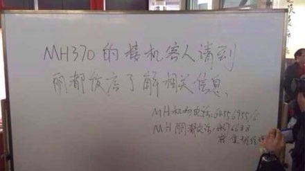 �R��ʧ(li��n)���������Mչ ������ȫ����������r