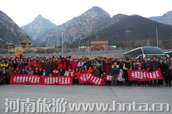 ��ԭ������Ʊ��ֱͨ܇ϵ�л��(d��ng)&mdash;�U������&middot;�������