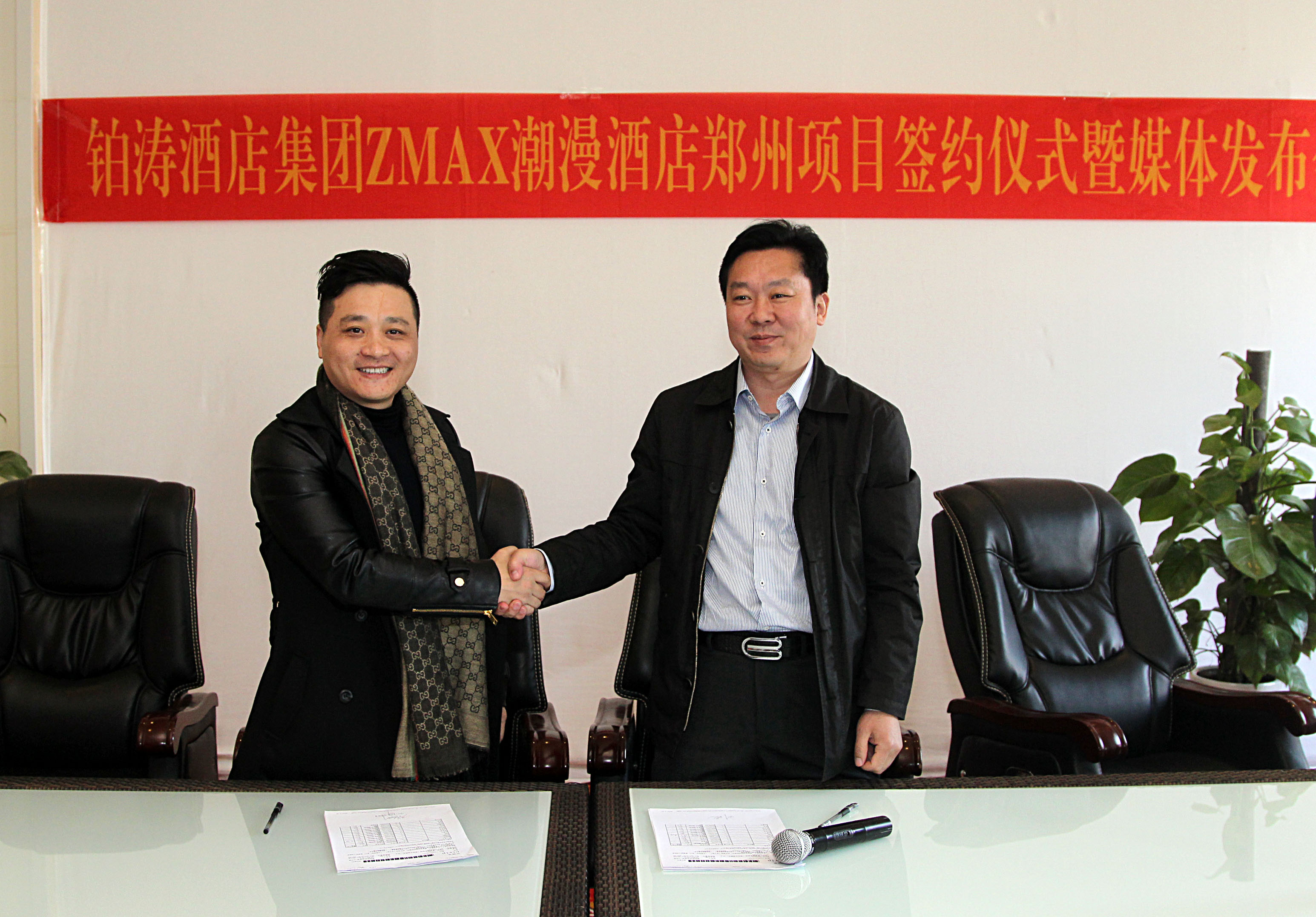 �ǻ۾Ƶ곱�˷��� ZMAX�����Ƶ�ͦ�M��ԭ