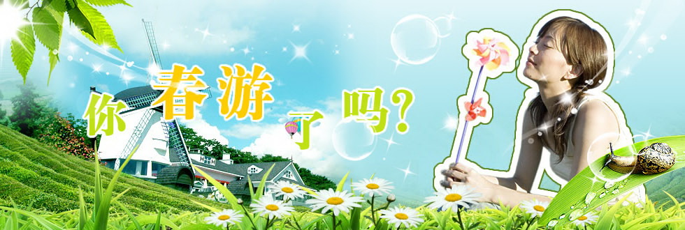 �o(w��)���������� �P�c(di��n)������߅�m�˟�������(bi��o)