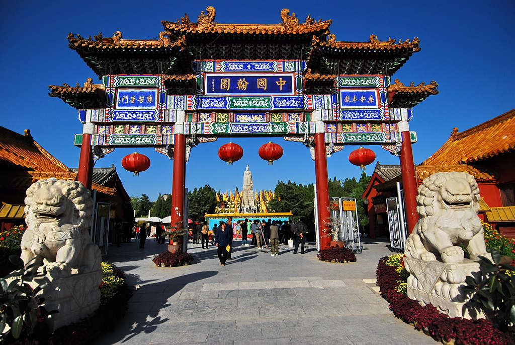 2014���Ї����@&ldquo;�����Ļ���(ji��)&rdquo;��3��28���_Ļ