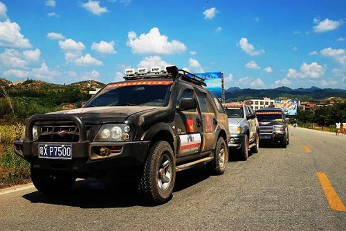 ����ʡ���ξ�����&ldquo;�w�(y��n)��֮��&rdquo;