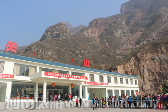 ���l(xi��ng)�P(gu��n)ɽ