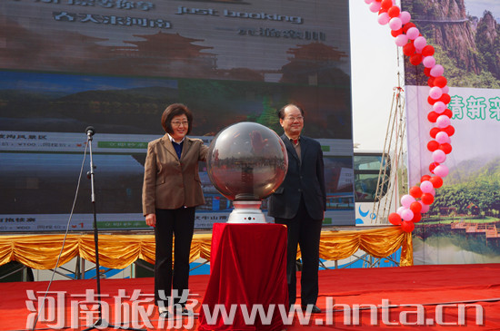 2014ȫ���质���μ�����_��