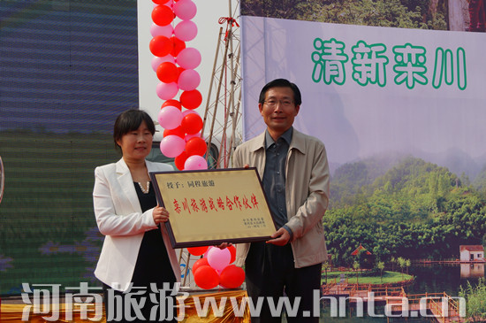 2014ȫ���质���μ�����_��