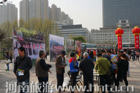 2014ȫ���质���μ�����_��