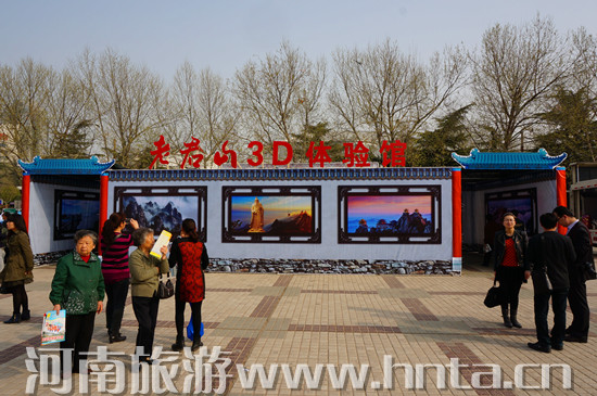 2014ȫ���质���μ�����_��