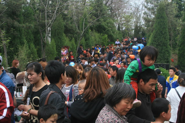 â�Xɽ�R�������׼��Y(ji��)̖  �R����һ��