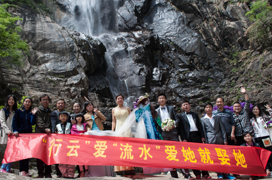 ������� ��ԭ�W(w��ng)�����c��¶ɽ�ٲ����ݻ�Y��