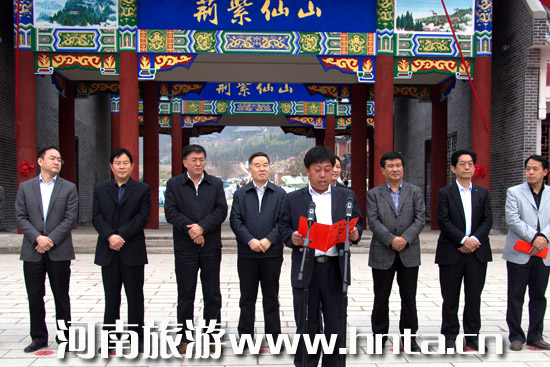 ���(y��ng)�G����ɽ���^(q��)ʢ���_�I(y��)ϲӭ�˷��ο�