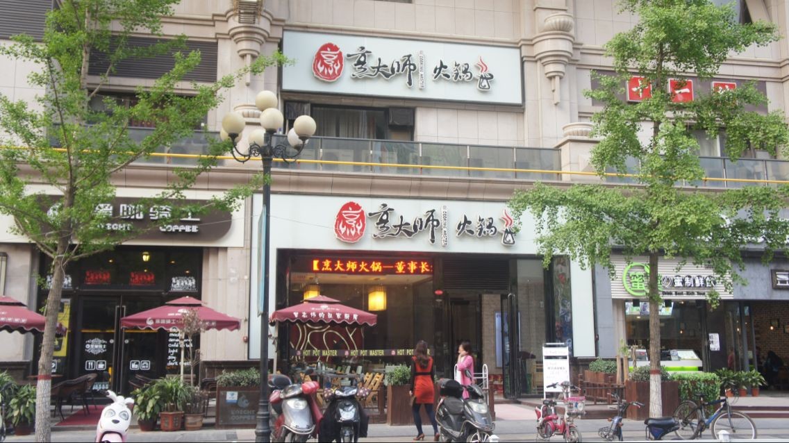 ��ԭ������Ʊ���г������惺