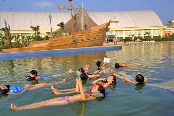 ����������һ ������}�H���λ������x��