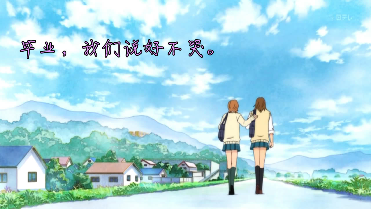 �ഺ��·��, �s��&ldquo;ͬ������&rdquo;ȥ��������?