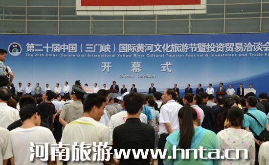 �ڶ�ʮ���Ї������T�{�����H�S���Ļ����ι�(ji��)�_Ļ