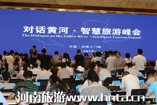 ���S�������^(q��)��&ldquo;��Ԓ�S��&middot;�ǻ����η��&rdquo;�����T�{�e��