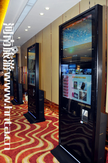 ȫʡ������Ϣ��������Մ��(hu��)�������_(k��i)