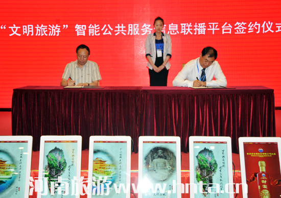 ȫʡ������Ϣ��������Մ���������_