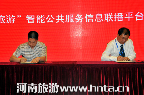 ȫʡ������Ϣ��������Մ���������_