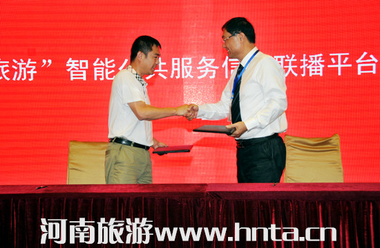 ȫʡ������Ϣ��������Մ���������_