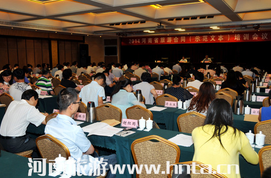 �Ҿ��e�k2014���°����κ�ͬ��Ӗ(x��n)��