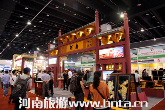 ��ʡ�ڵ������Ї�(gu��)��(gu��)�H������Ʒ���[��(hu��)��ȡ���S�T�ɹ�