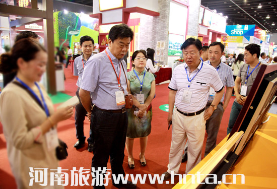 ��ʡ�ڵ������Ї�(gu��)��(gu��)�H������Ʒ���[��(hu��)��ȡ���S�T�ɹ�