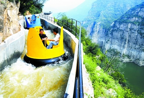 �S�����{Ư��