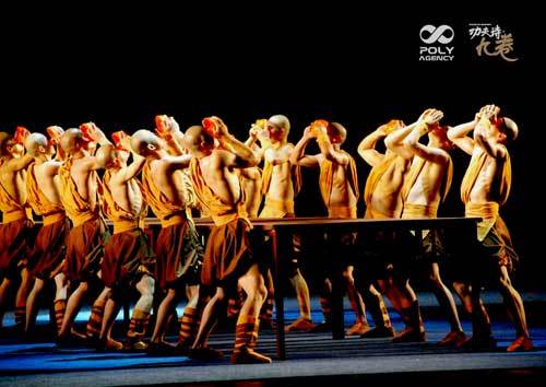 ����Ԋ�ž�