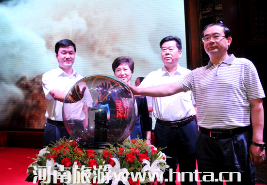 2014�S��С�˵��^�ٹ�(ji��)�_Ļ