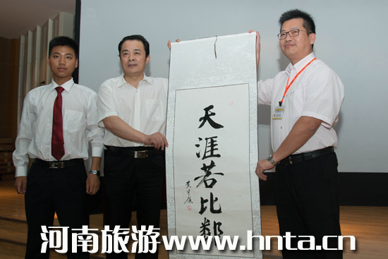 �_����ԺУ�W����ԥ�_չ�ތW���λ��