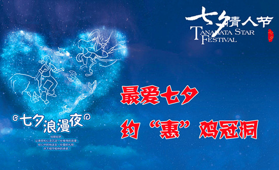 �����Ϧ �鶨�u�ڶ�