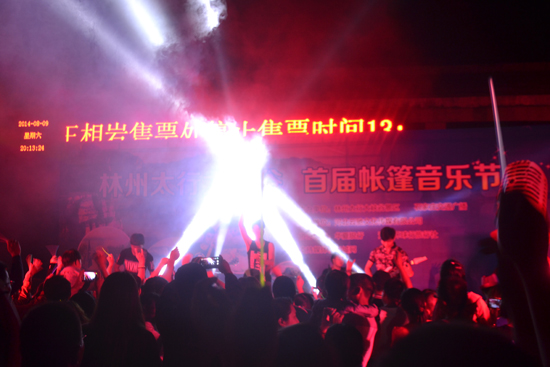 ̫�д�{���׌Î���������(ji��)