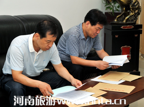 �Ҿ����_(k��i)2014���ʡݠ���ψ�(b��o)��Ϣ���(xi��ng)Ŀ�u(p��ng)����(hu��)�h