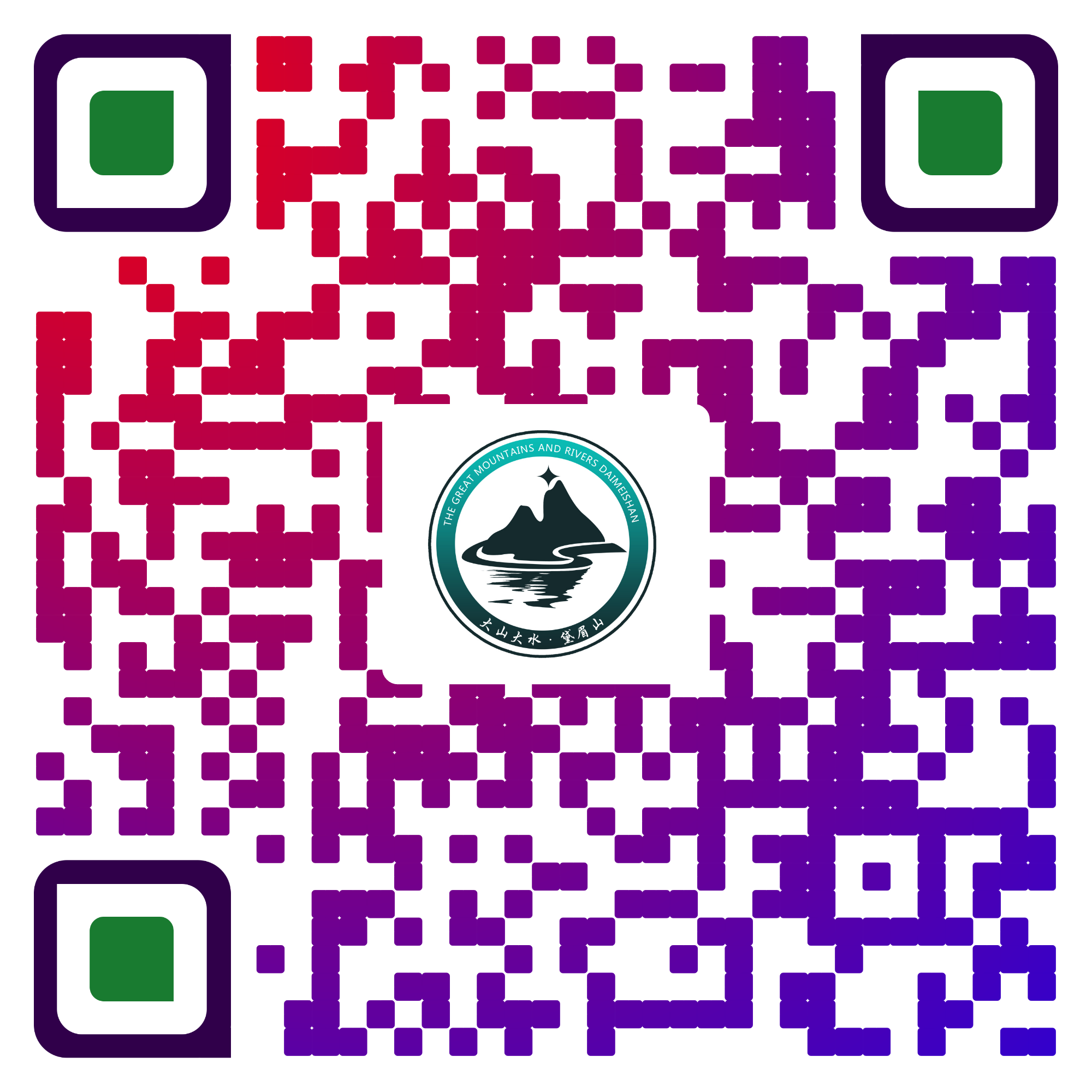 ��üɽ���^(q��)�ٷ�΢�Ź���ƽ�_(t��i)