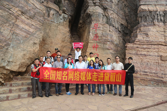 &ldquo;ԥҊ��ü��Ҋ��&rdquo;2014ȫ��֪���W(w��ng)�j(lu��)ý�w������